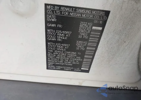 2016 Nissan Rogue S из США, поврежденный, VIN KNMAT2MV5GP730999